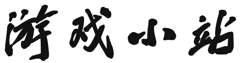 杀鸡抹脖网